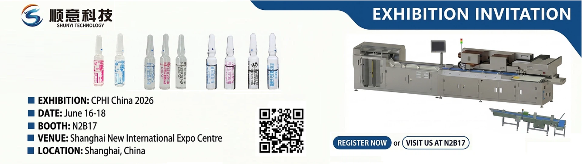 CPHI Shanghai Invitation