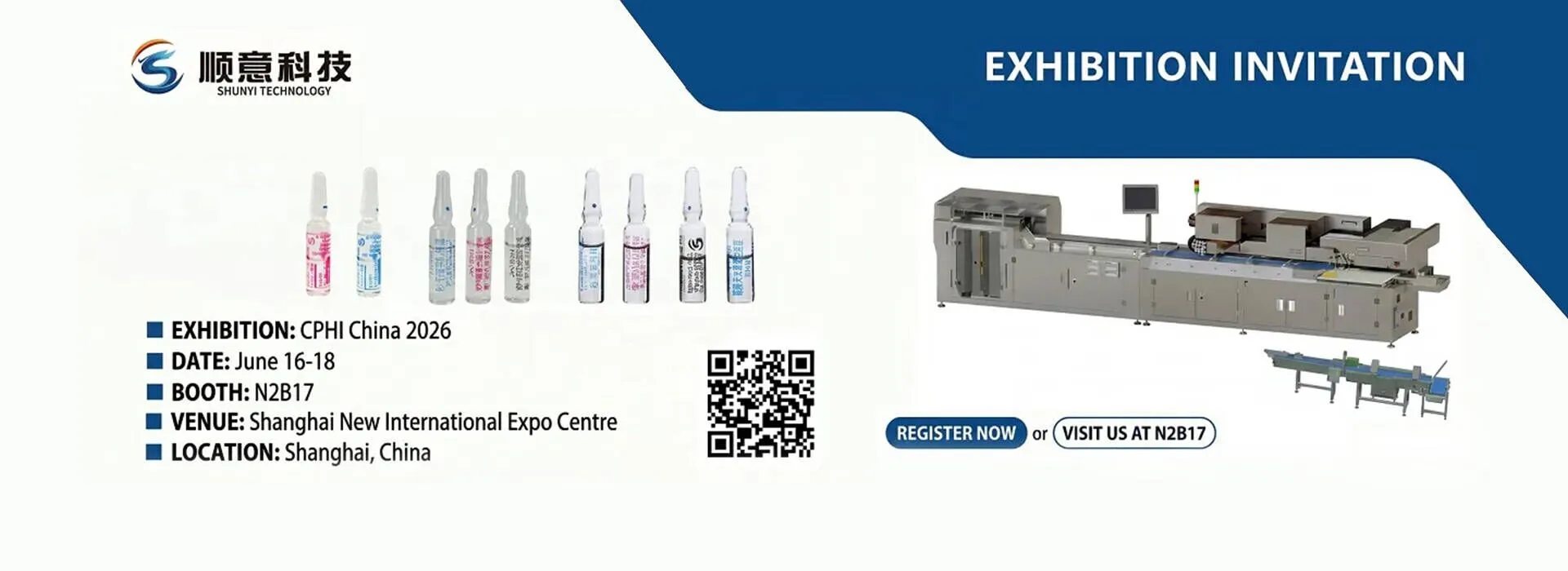 CPHI Shanghai Invitation