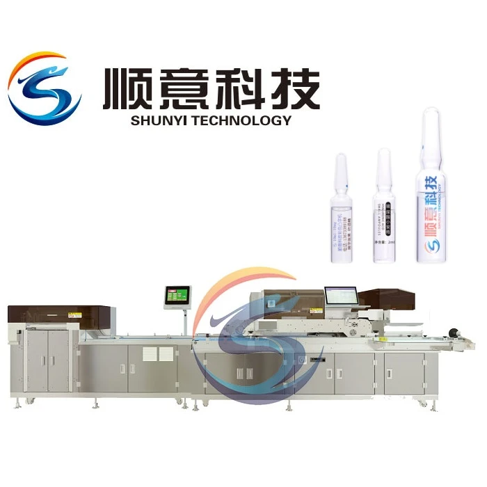 Pharmaceutical Printer